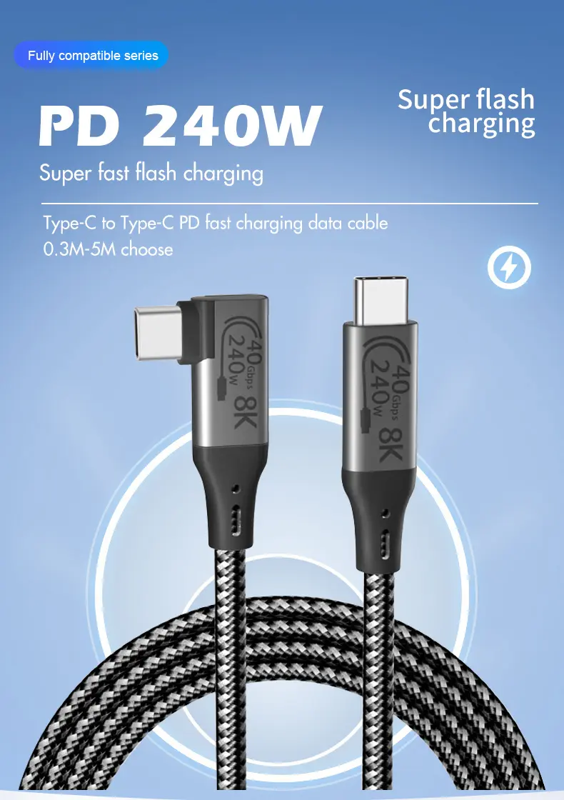USB4 C to C Cable Fast Charge Cable (90°angle)_1