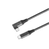 USB4 C to C Cable Fast Charge Cable (90°angle)_6