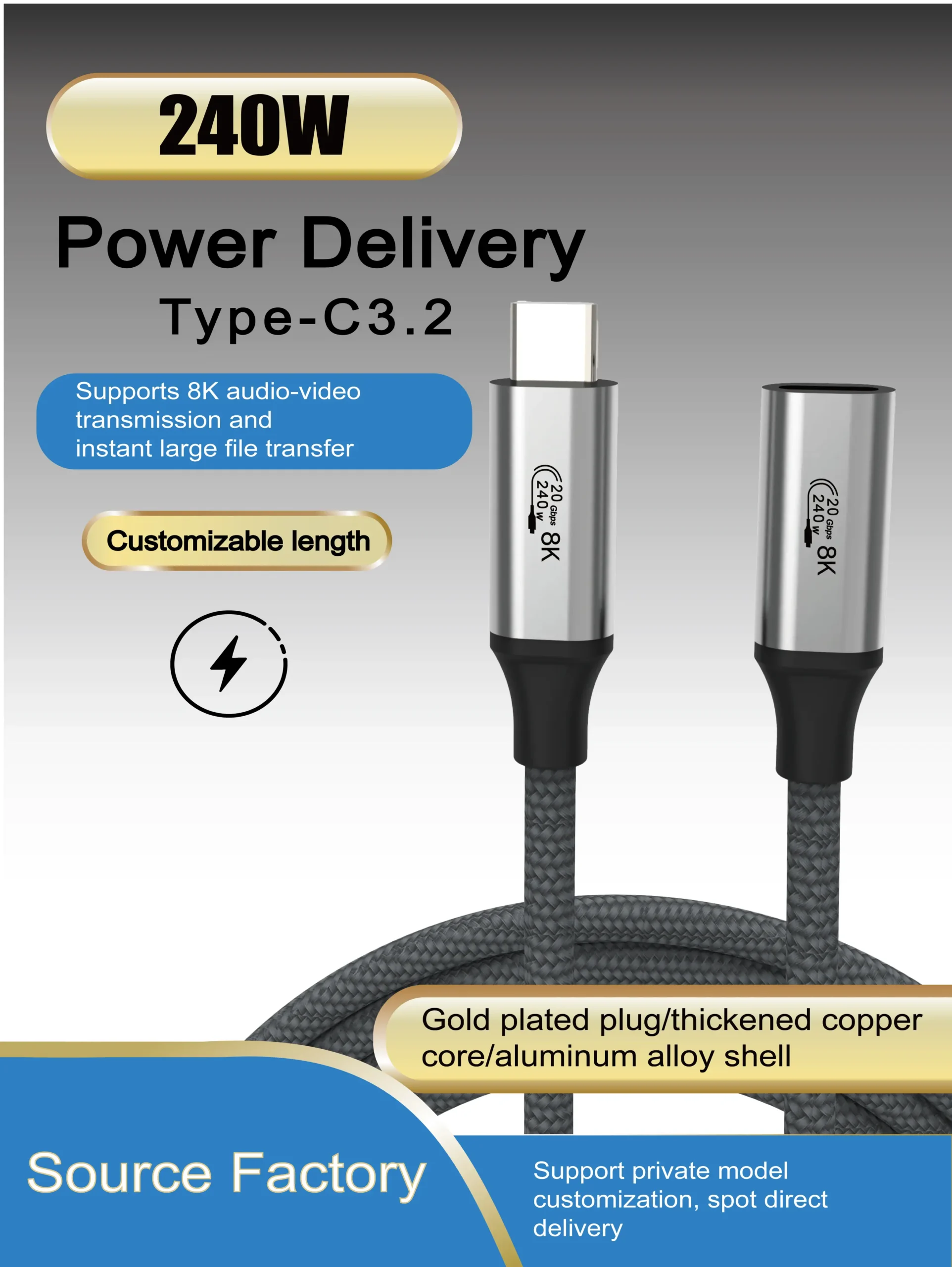 USB-C 3.2 Gen2 8K 240W C to C Data Cable (Male to Female)_01