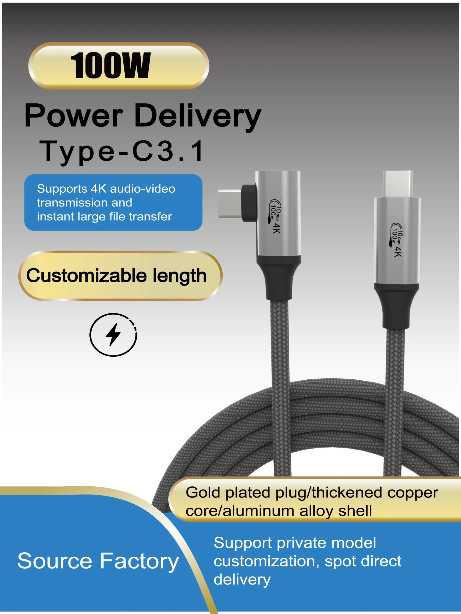 USB-C 3.1 Gen2 4K 100W C to C Data Cable (90° Degree)_01
