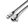 USB-C 3.2 Gen2 8K 240W C to C Data Cable(90° Degree)_02