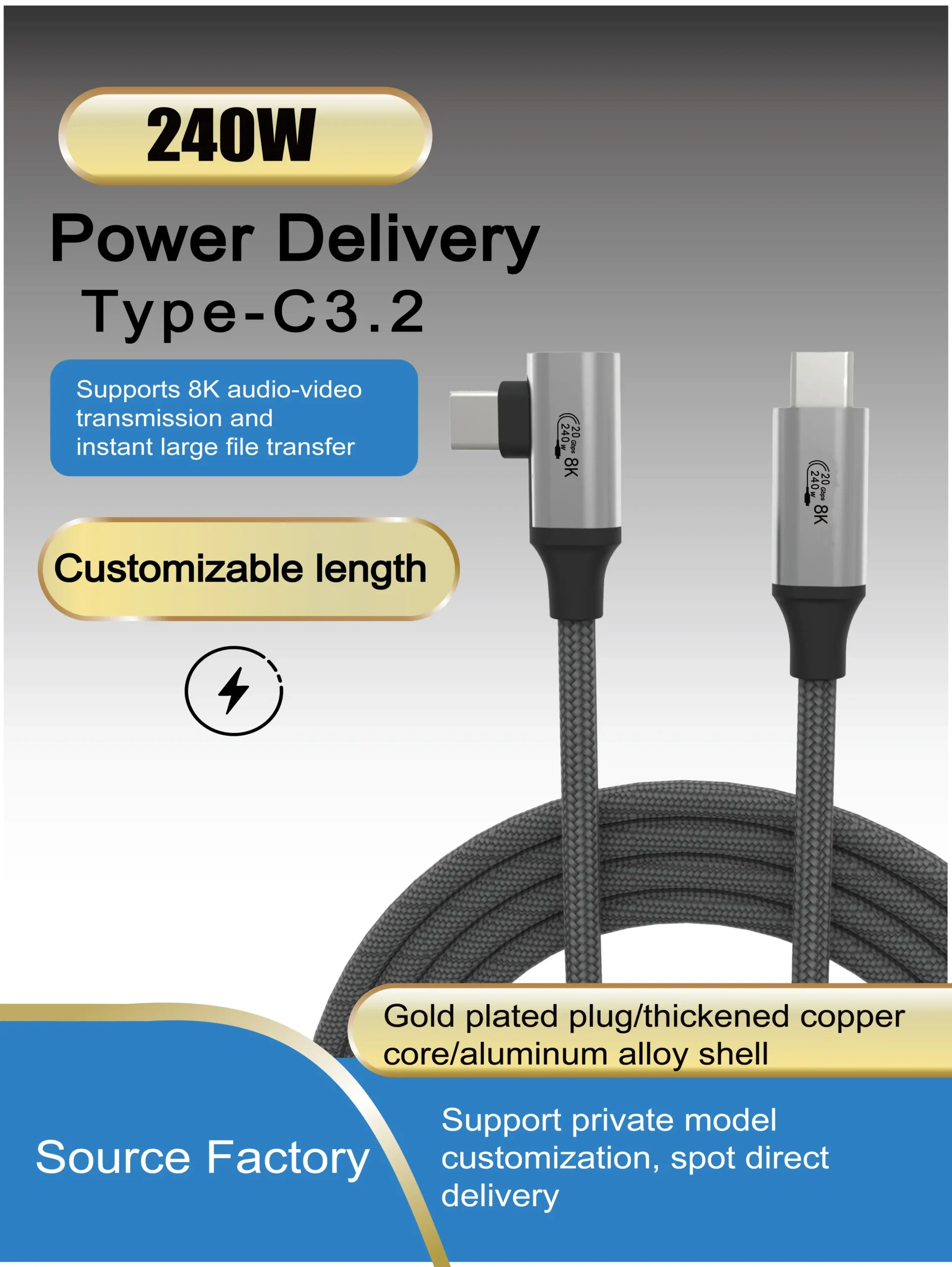 USB-C 3.2 Gen2 8K 240W C to C Data Cable(90° Degree)_01