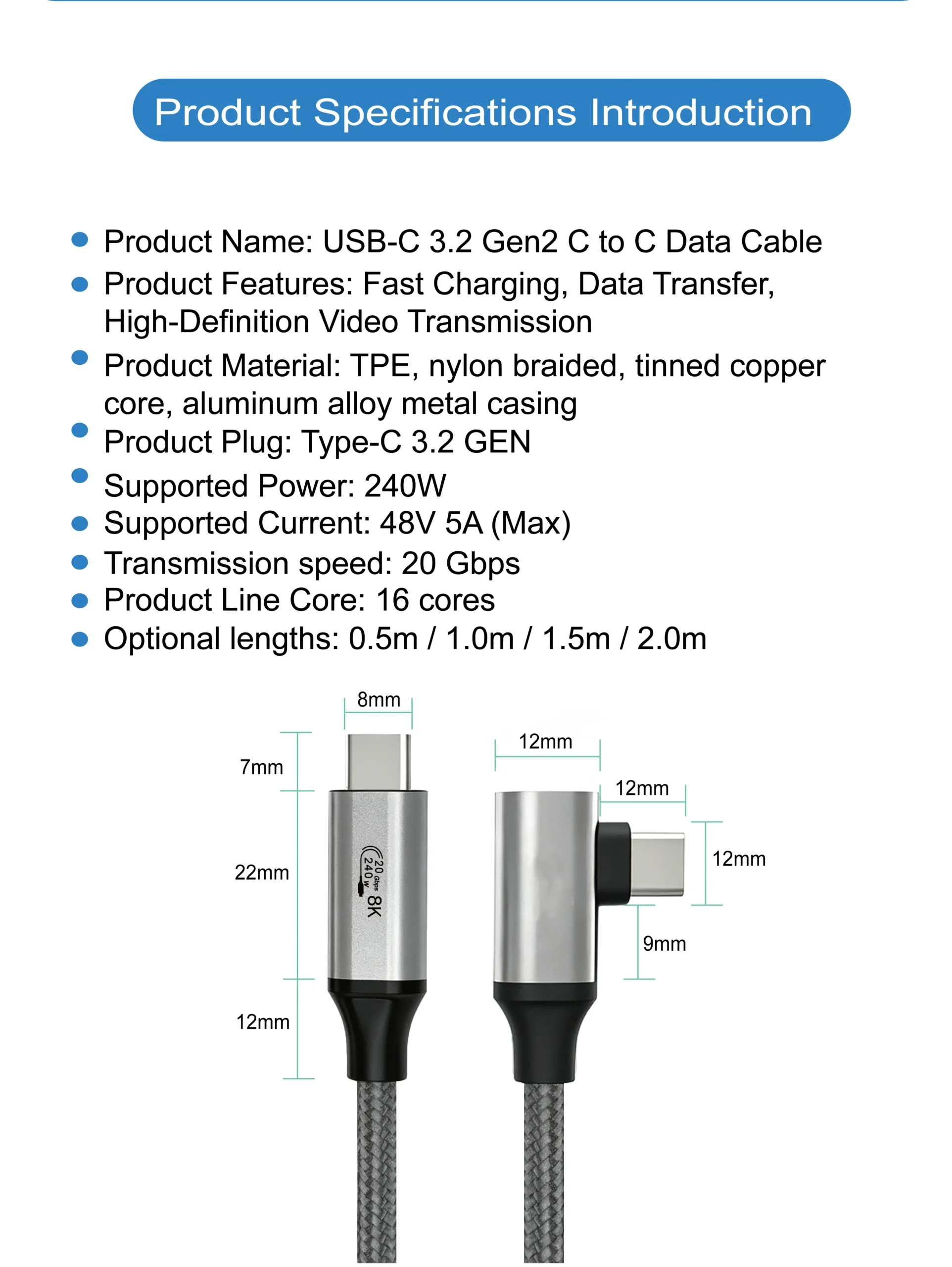USB-C 3.2 Gen2 8K 240W C to C Data Cable(90° Degree)_06