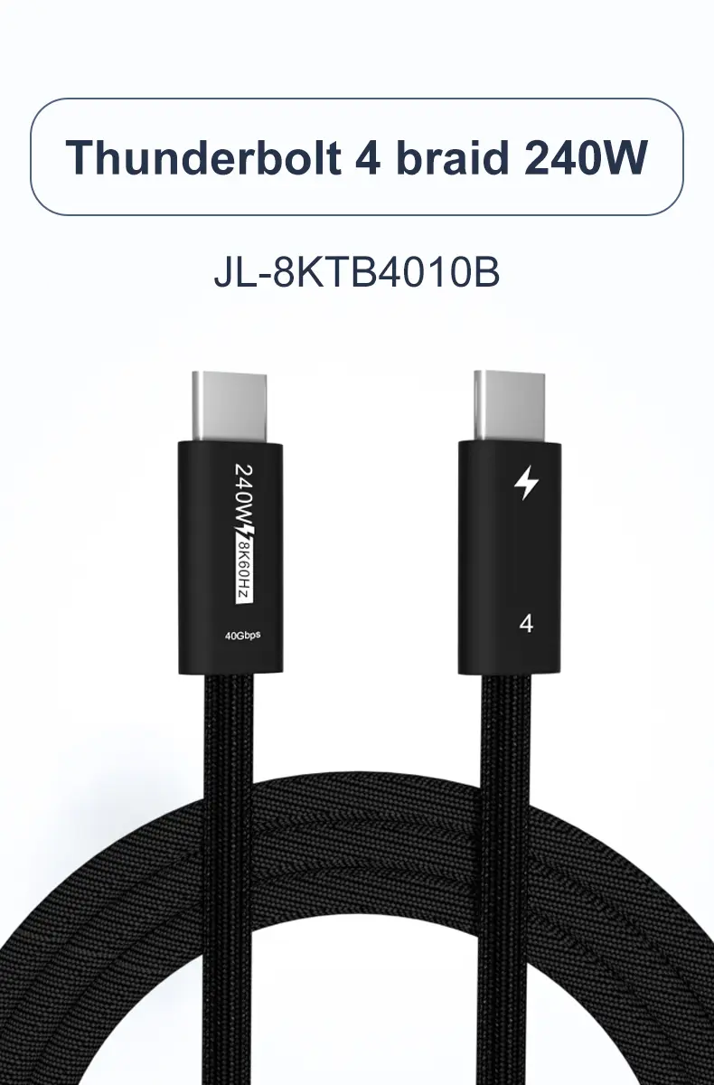 Thunderbolt4 USB 8K 240W C to C Fast Charging Cable_1