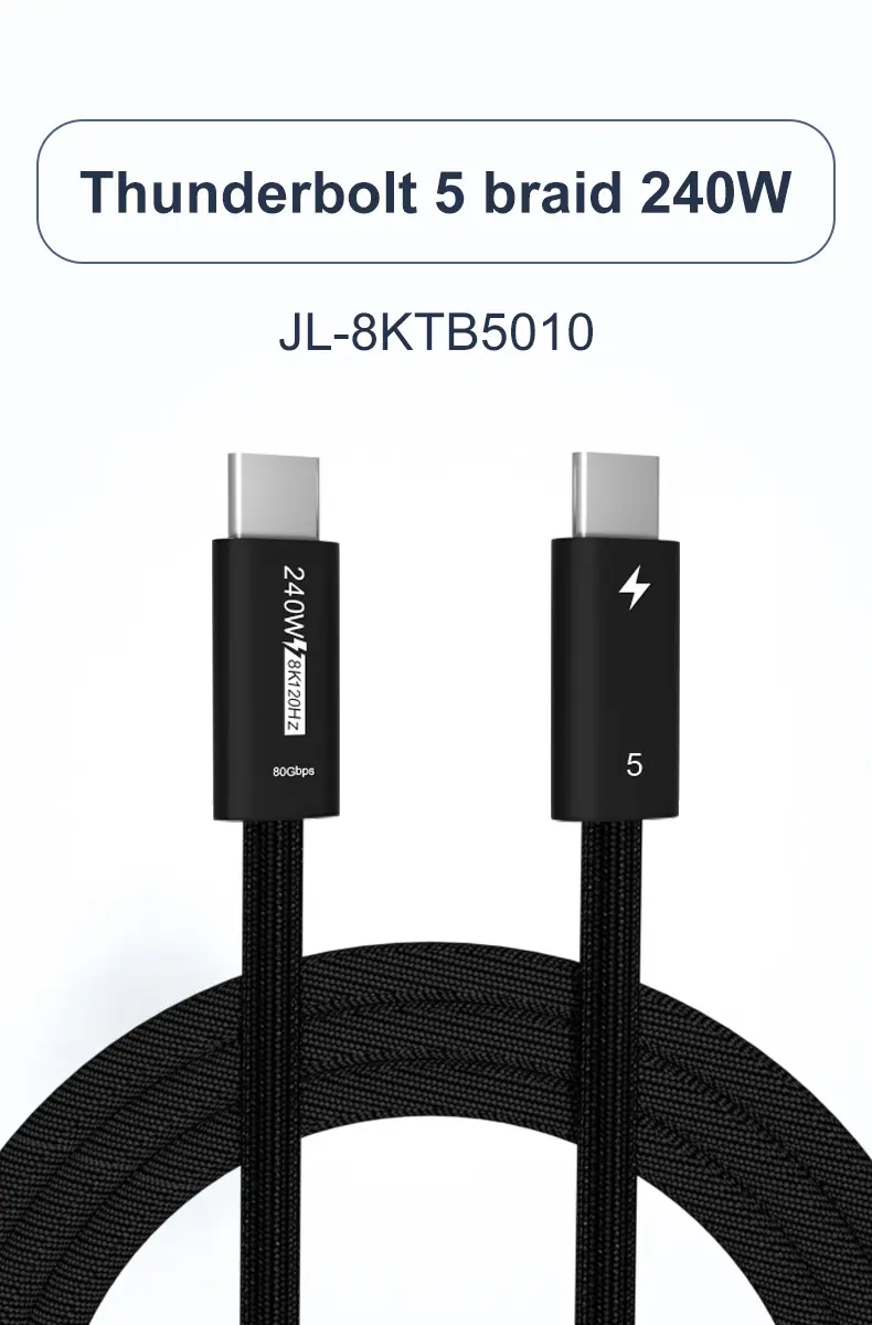 Thunderbolt5 USB 16K 240W C to C Fast Charging Cable (Twisted Pair)_1