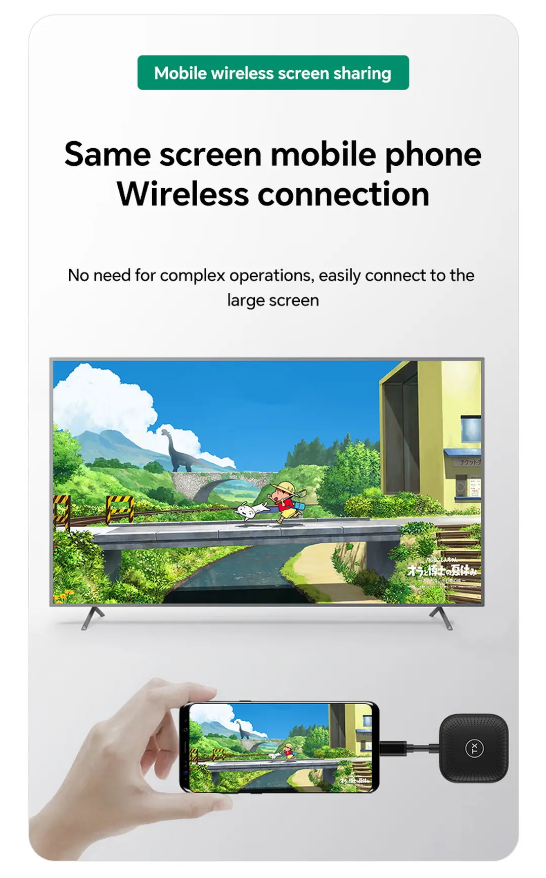 Wireless Transmitter Jl S1c Description (6)