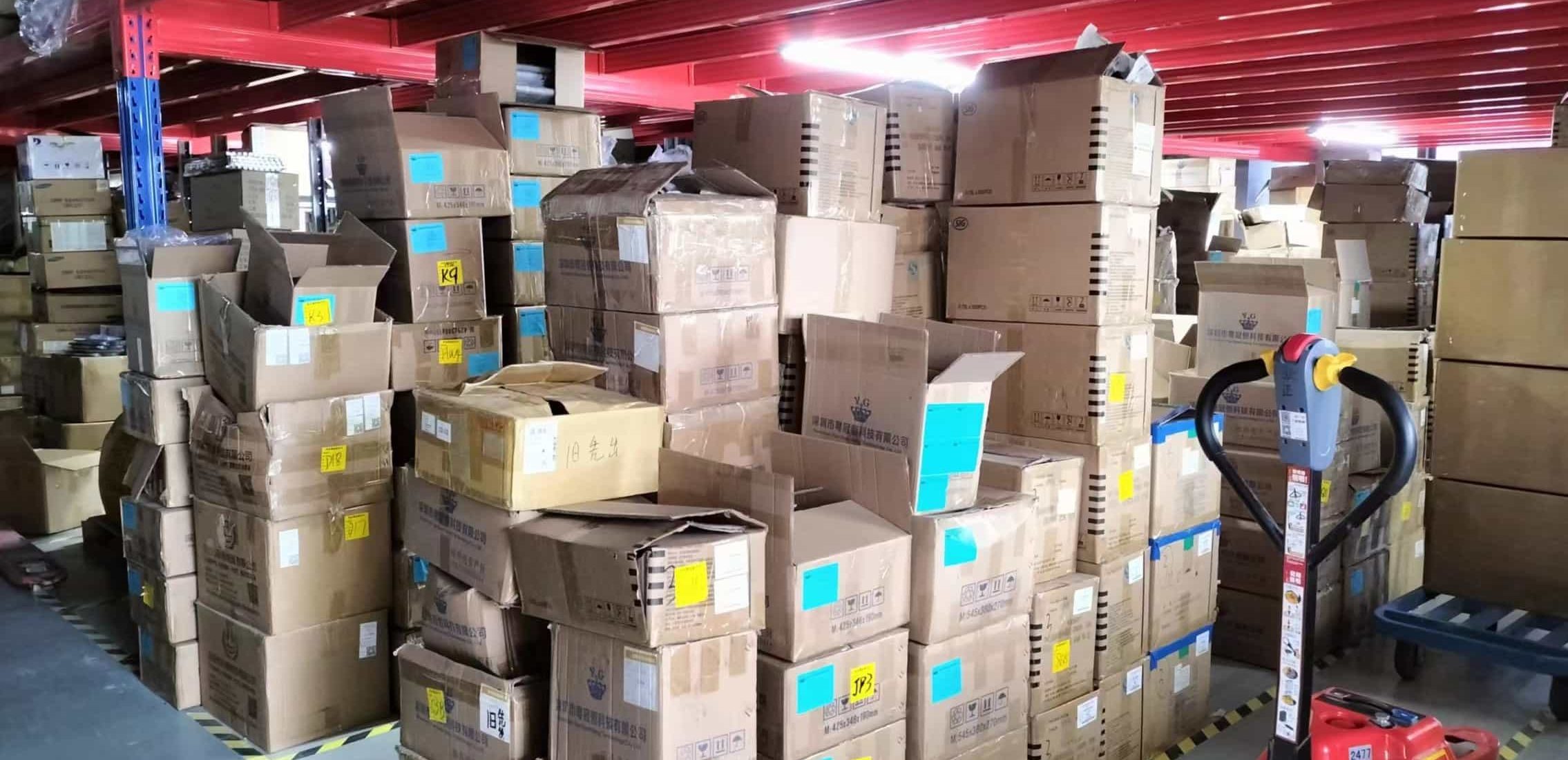 Bulk Order Support